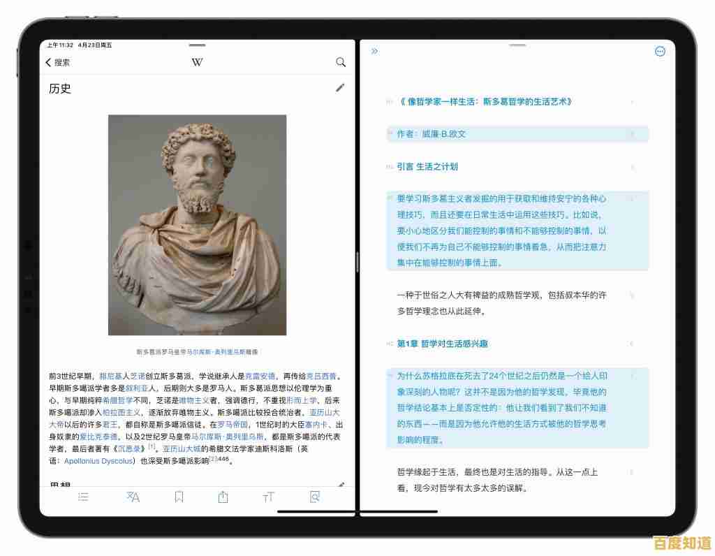 正确书写电子邮件地址的关键要点与实用技巧详解
