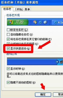 联想电脑管家卸载前必读：关键功能解析与替代方案推荐