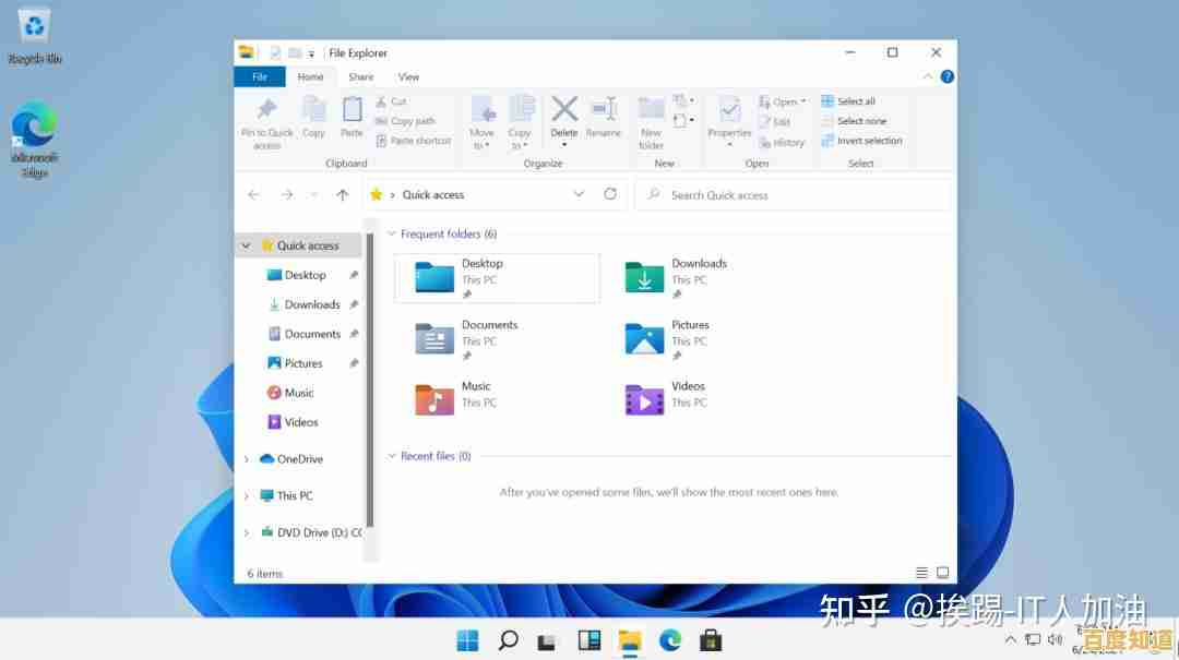 Windows 11专属软件资源包:稳定运行与完美适配指南 Windows 11专属软件资源包:稳定运行与完美适配指南