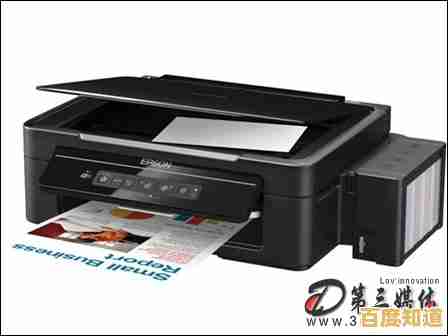 爱普生打印机官网：高效打印，畅享智能办公新体验