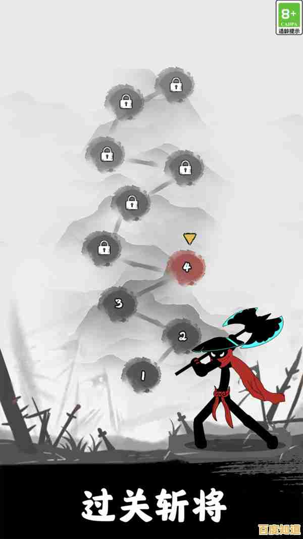 想体验战术与文字的双重魅力?汉字沙场对决》带你玩转火柴人战争! 想体验战术与文字的双重魅力?汉字沙场对决》带你玩转火柴人战争!