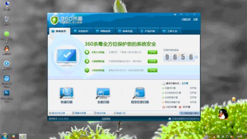 360杀毒：全方位守护您的电脑安全无忧