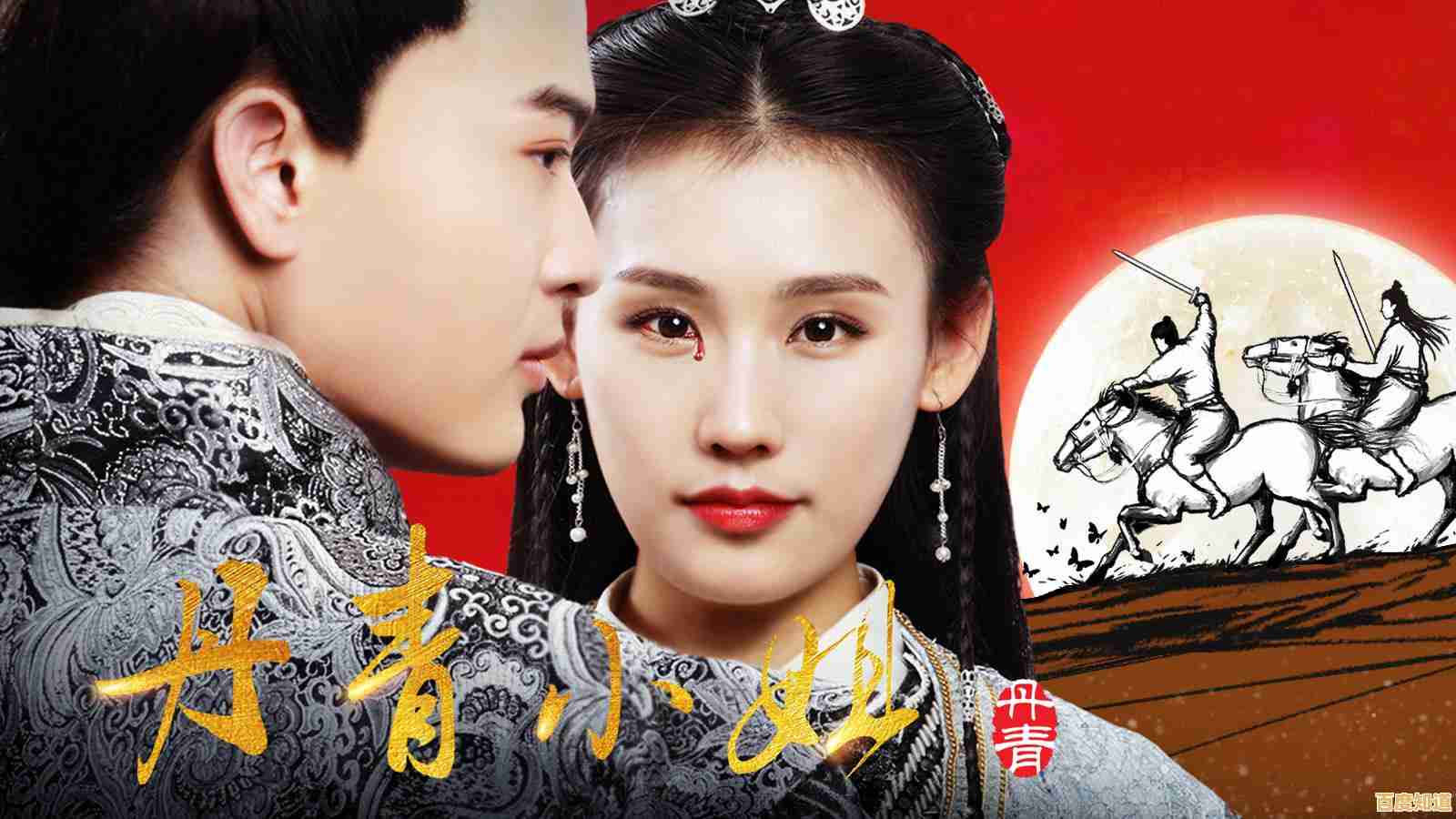 轻松获取高清资源:在线视频下载神器让精彩影片随时相伴 轻松获取高清资源:在线视频下载神器让精彩影片随时相伴