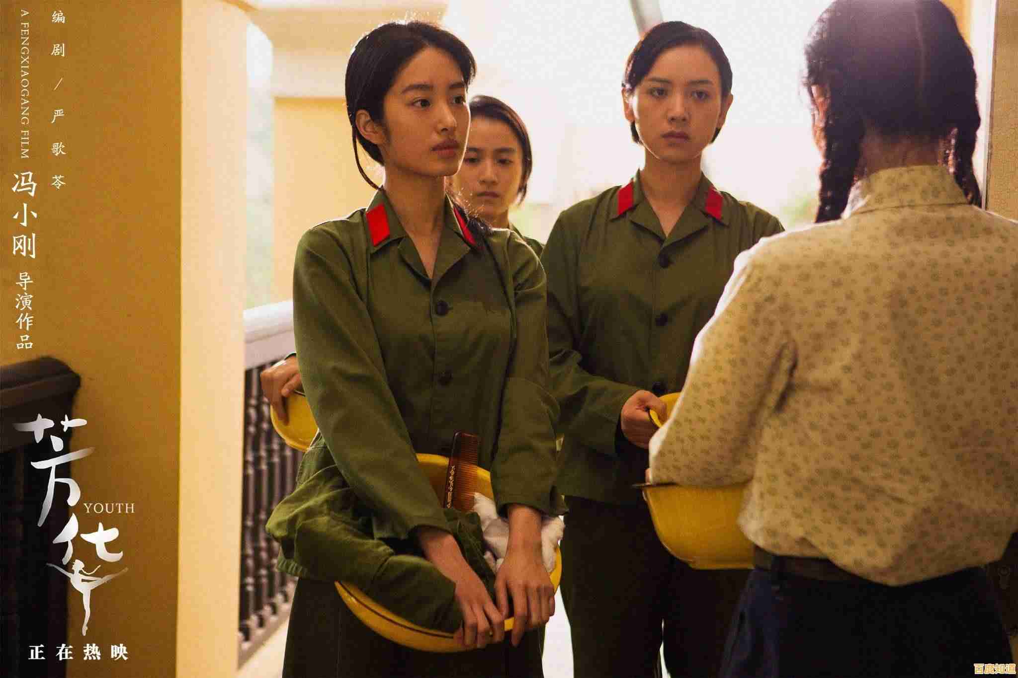 轻松获取高清资源:在线视频下载神器让精彩影片随时相伴 轻松获取高清资源:在线视频下载神器让精彩影片随时相伴