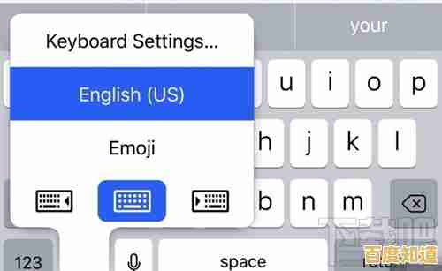 高效打字秘诀：利用键盘映射提升速度与精准度的核心技巧