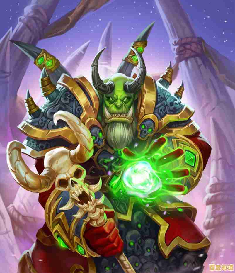 最新移动处理器天梯图详解：多维评估芯片表现，助您找到性能最优手机