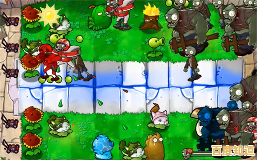无尽模式+趣味新植物?植物大战僵尸乱斗版让你停不下来! 无尽模式+趣味新植物?植物大战僵尸乱斗版让你停不下来!