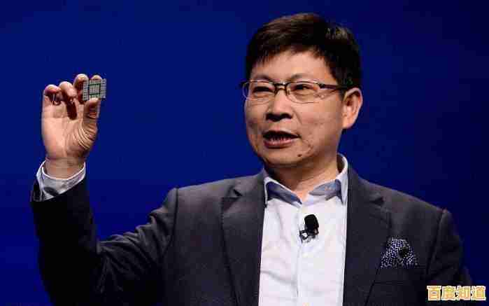 骁龙与麒麟芯片天梯图:移动处理器巅峰性能的全方位解析 骁龙与麒麟芯片天梯图:移动处理器巅峰性能的全方位解析