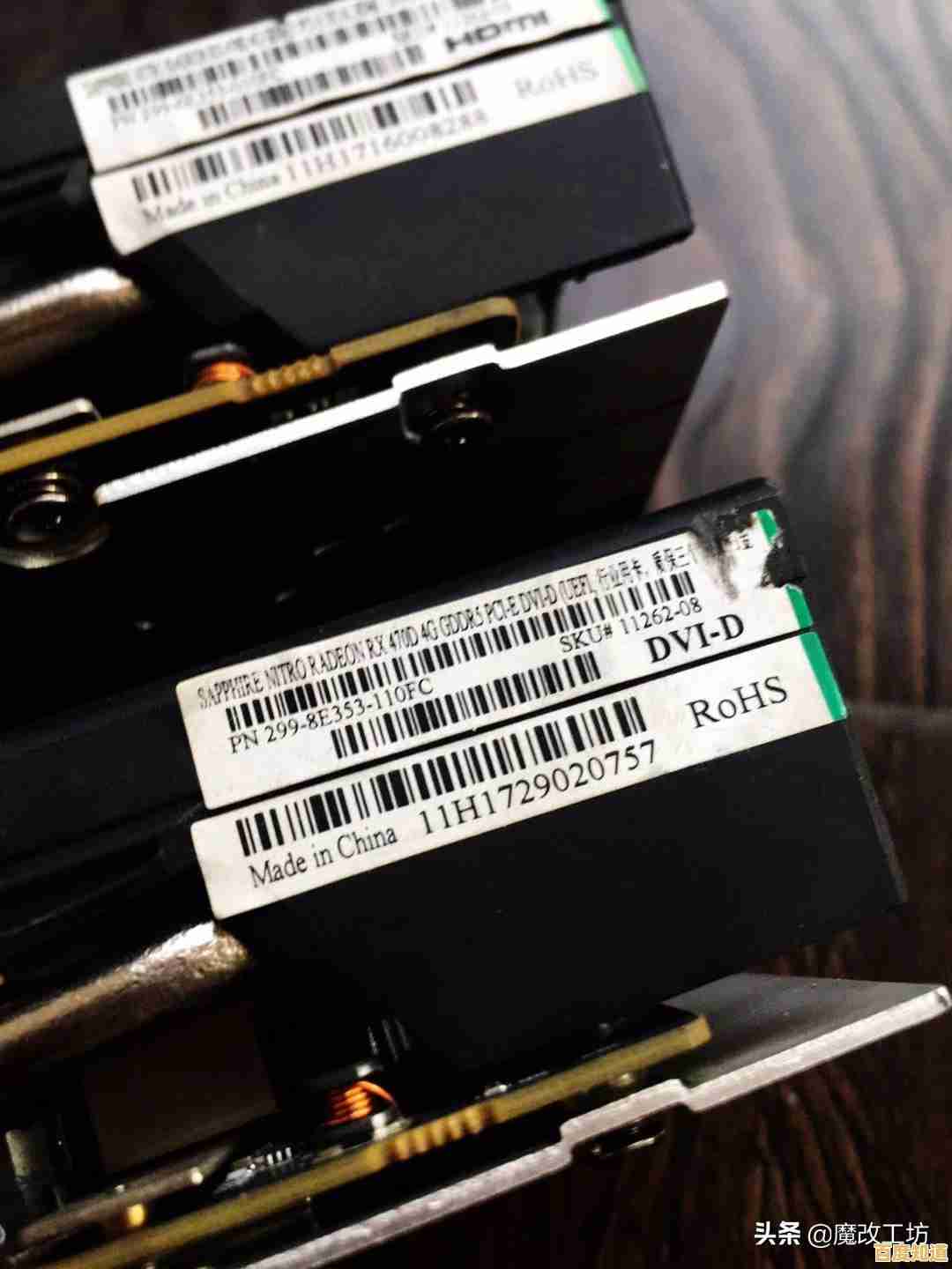 掌握独立显卡优先设置技巧，笔者手把手教你BIOS优化指南