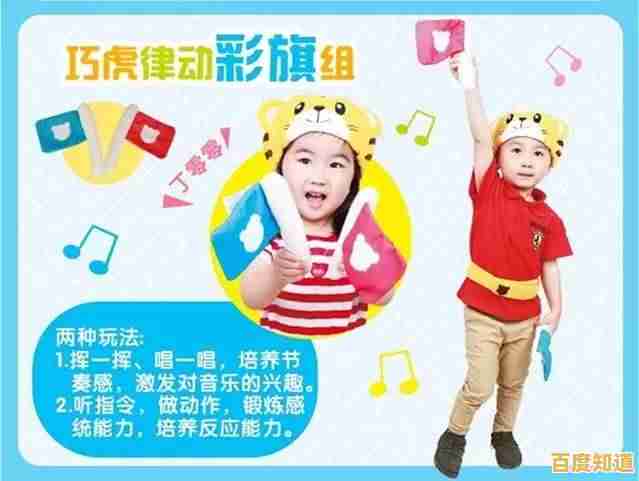 小朋友也能轻松上手？快来《家庭趣事》建造专属小天地！