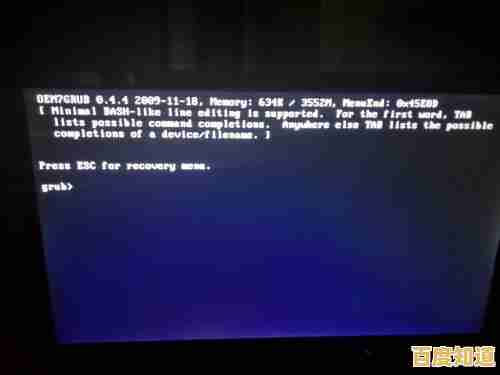 遭遇电脑黑屏不必急，掌握五个解决方案迅速点亮屏幕