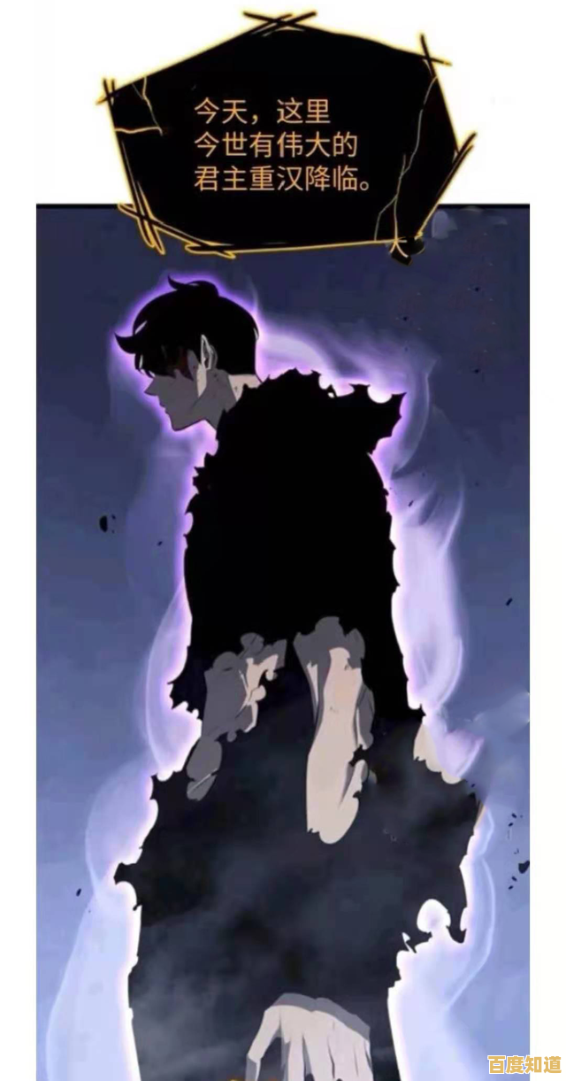 渴望化身程肖宇挑战强大对手?我独自升级国际服》让你实力无限成长! 渴望化身程肖宇挑战强大对手?我独自升级国际服》让你实力无限成长!