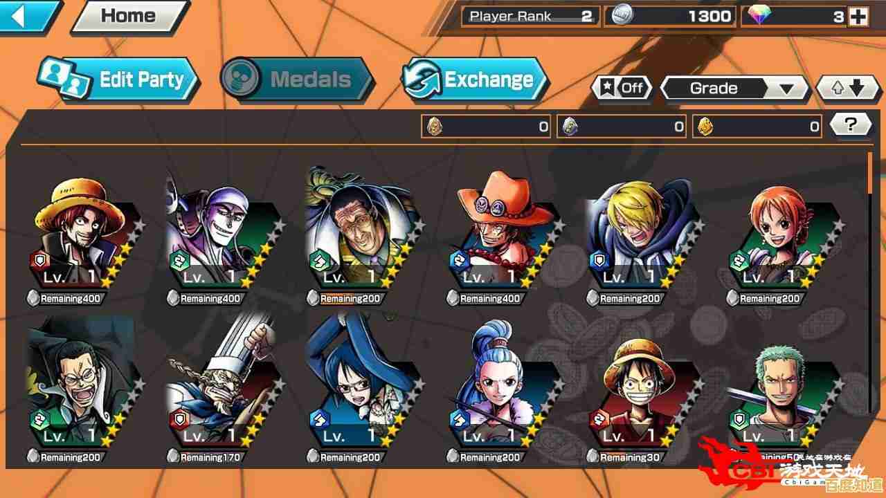 厌倦PVP？海贼王赏金猎人国际服》单人&团队PVE模式不试试吗？