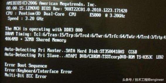 如何快速修复电脑黑屏并出现两行字母的问题