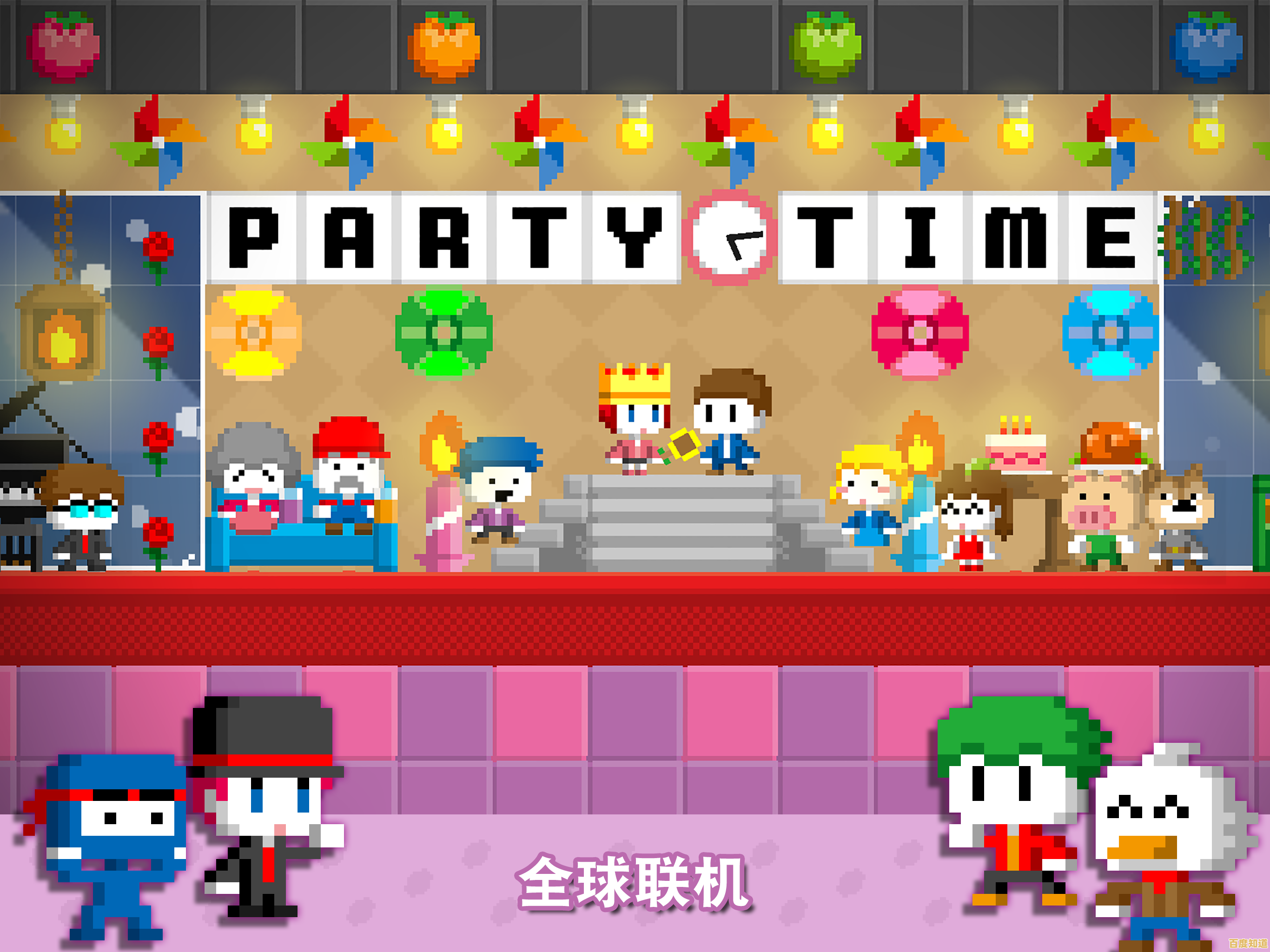 想要武器探索和糖果提升？波古波古国际服》不容错过！