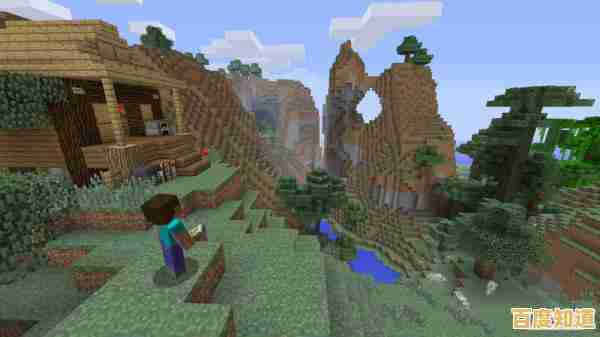 还在寻找高自由度的沙盒游戏？快来试试《我的世界1.21.10.21基岩版》吧！