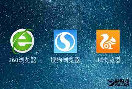 实测搜狗浏览器vs360浏览器：性能、功能与体验全方位深度解析！