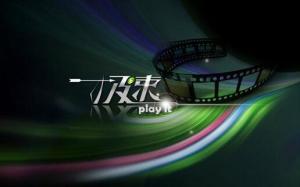 酷6视频带来沉浸式娱乐体验，全新升级片库等您探索发现！