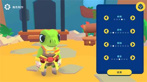 想体验全机器人角色的冒险？机器人世界冒险中文版》等你来战！