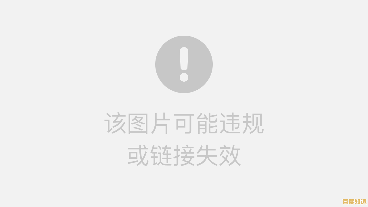 不再困惑：专家教你快速确认主板型号的秘诀