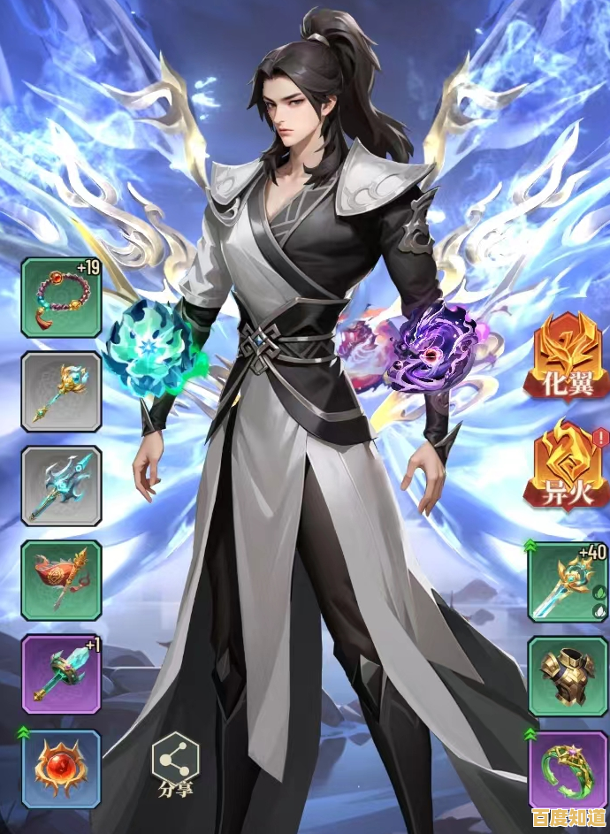 想身临其境体验萧炎的逆袭之路？斗破苍穹三年之约》手游你不来试试吗？