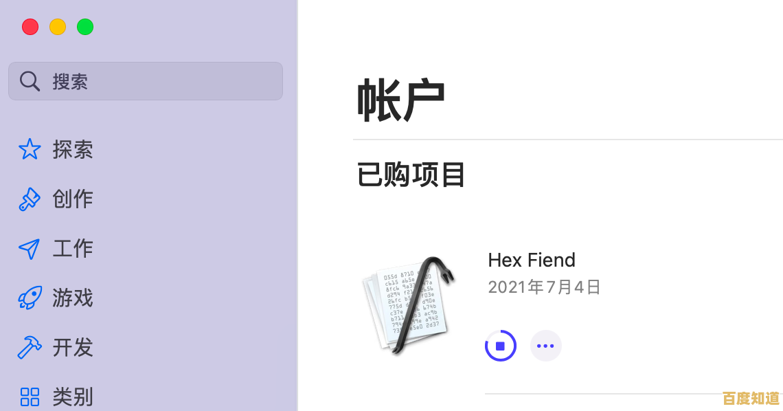 黑苹果兼容CPU精选指南：打造稳定高效的黑苹果系统