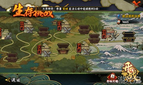 还在寻找高难度手游?遗落迷途"的生存挑战你敢接受吗? 还在寻找高难度手游?遗落迷途"的生存挑战你敢接受吗?