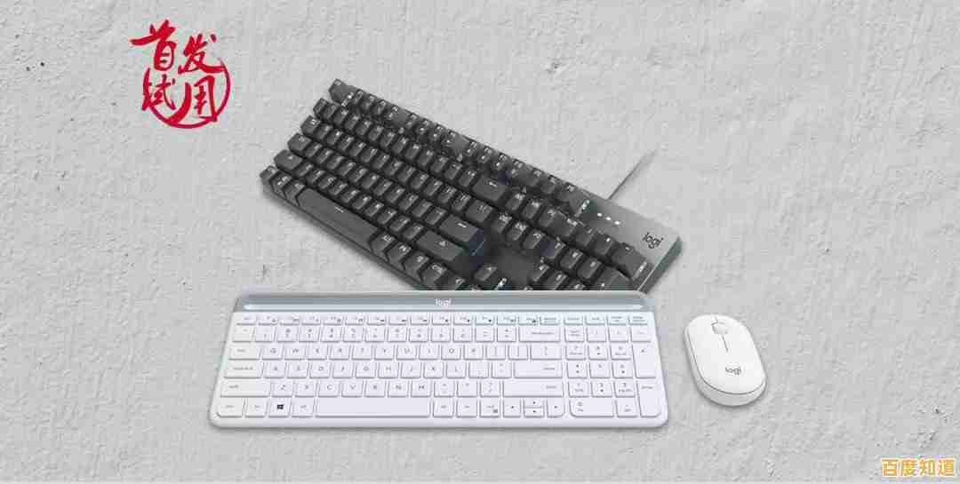 高效办公利器：无线键盘鼠标套装，自由操控轻松便携