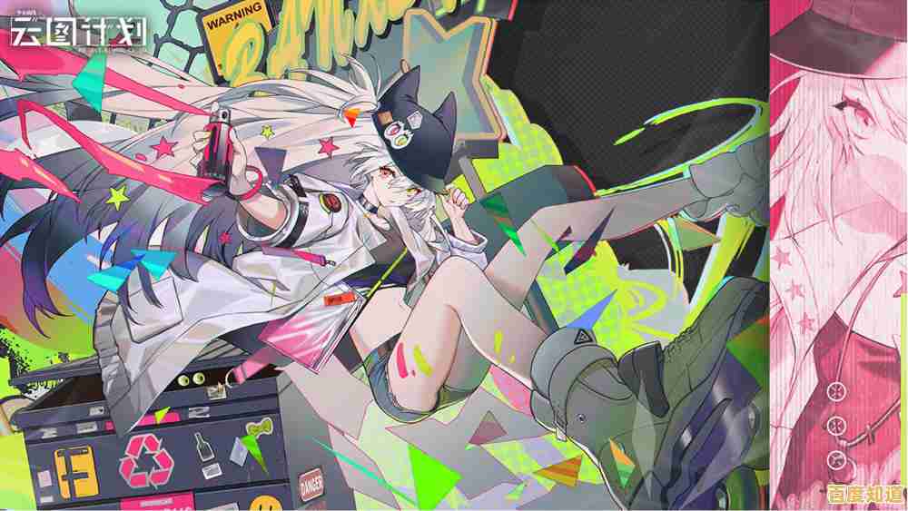 想体验科幻感爆棚的roguelike冒险？少女前线云图计划日服"不正是你的最佳选择吗？