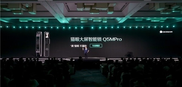 走进QQ技术乐园，拥抱智能创新，尽享科技赋予生活的精彩与魅力