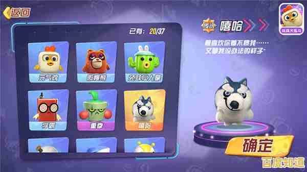 疯狂打地鼠：测试你的手眼协调，突破最高分纪录的终极挑战！