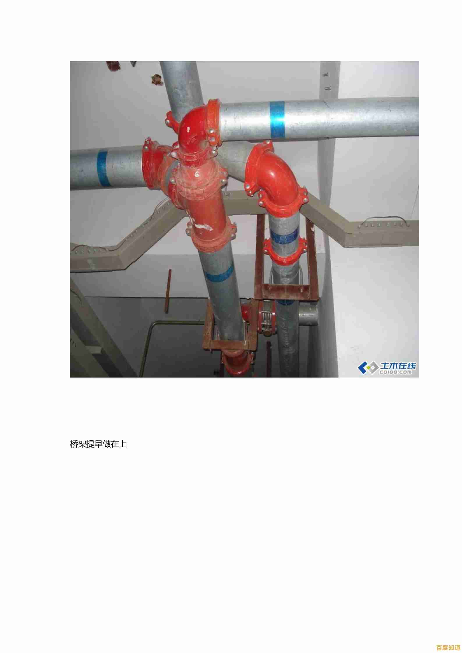 Word表格应用全攻略：从基础编辑到高级功能详解