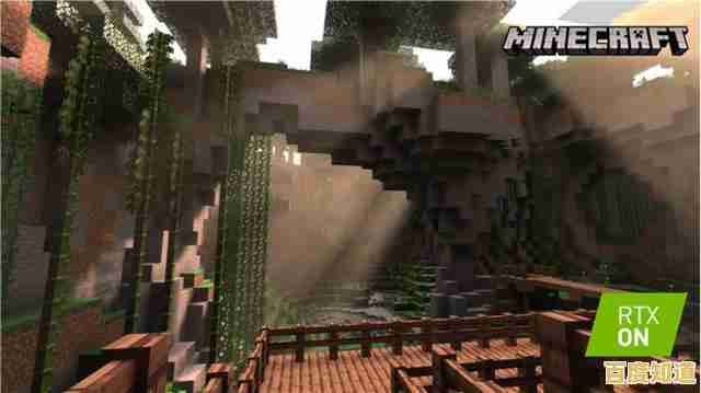 谁说像素风格不够迷人？我的世界1.16正式版》是如何吸引全球玩家的？