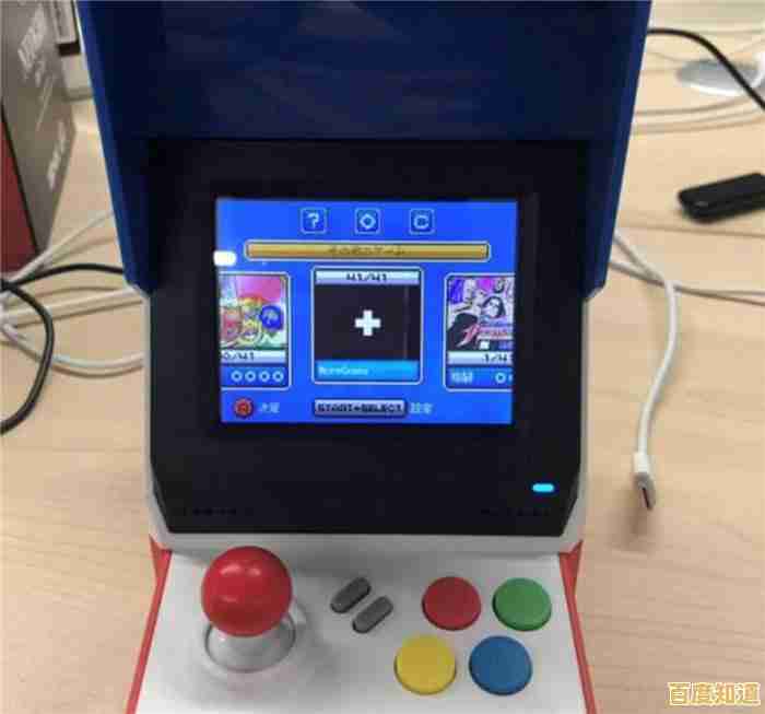 全新PS4破解技术大揭秘，无限畅玩体验即刻开启！