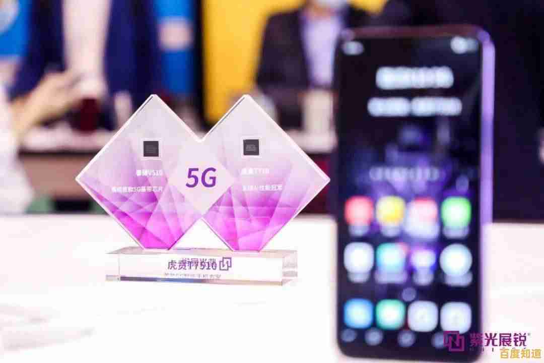 中国芯片产业迎来新动能：昆仑芯片引领创新突破浪潮