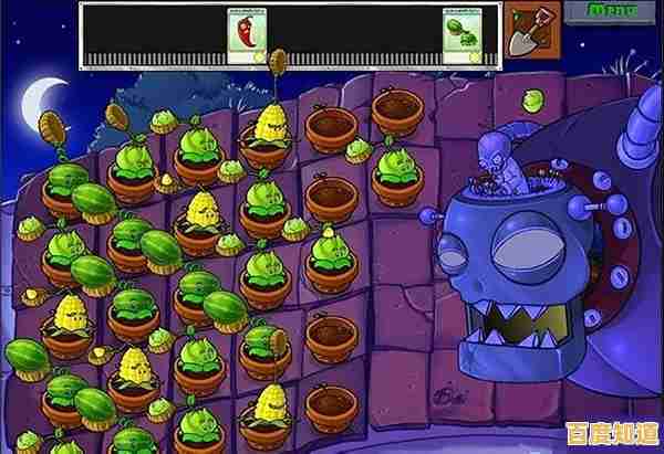 想在手机上体验高难度的塔防乐趣?植物大战僵尸95版正版"你试过了吗? 想在手机上体验高难度的塔防乐趣?植物大战僵尸95版正版"你试过了吗?