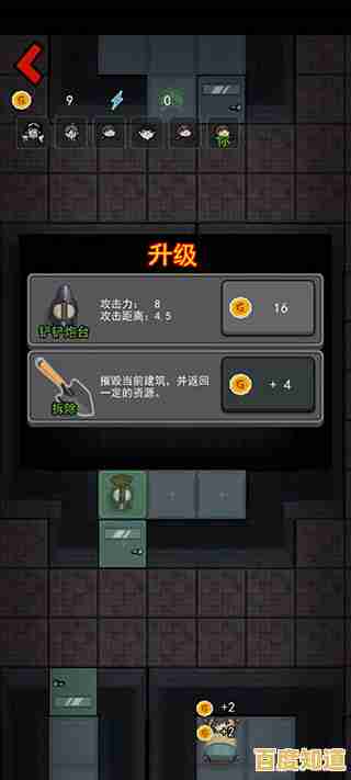 想轻松上手又刺激的塔防?猛鬼宿舍》猛鬼来袭你能扛住几波? 想轻松上手又刺激的塔防?猛鬼宿舍》猛鬼来袭你能扛住几波?