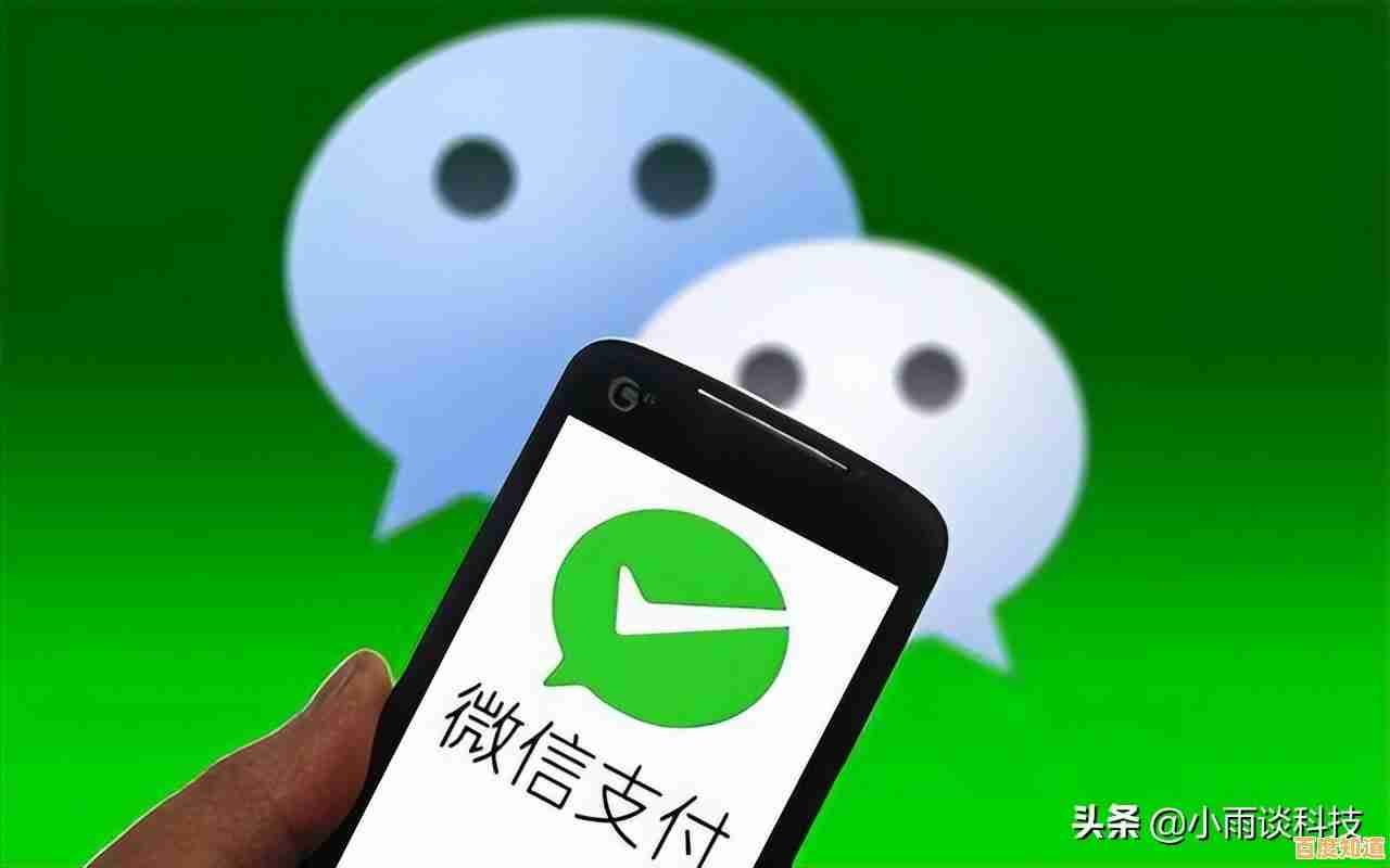 微信提现手续费政策更新,掌握最新费率变化及应对方法! 微信提现手续费政策更新,掌握最新费率变化及应对方法!