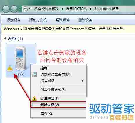 探索华硕驱动下载中心：便捷查找、安全下载及驱动问题解决方案