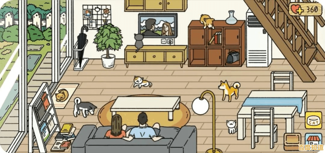 想体验温馨治愈的2D手绘生活模拟吗？我的休闲时光正版》等你来探索！