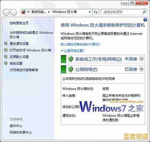 探索Windows 11内置压缩与解压工具的全方位功能解析
