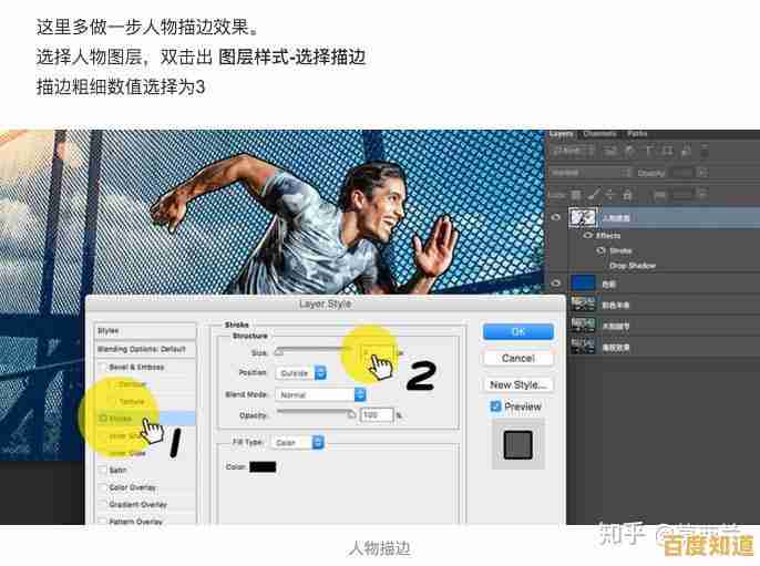 新手必看:手把手教你下载安装PS,快速入门图像处理技巧 新手必看:手把手教你下载安装PS,快速入门图像处理技巧