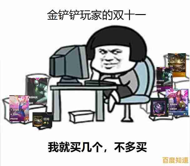 LOL玩家想体验全新自走棋玩法?金铲铲之战》TFT美测服手游的英雄羁绊不试试吗? LOL玩家想体验全新自走棋玩法?金铲铲之战》TFT美测服手游的英雄羁绊不试试吗?