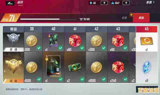 LOL玩家想体验全新自走棋玩法?金铲铲之战》TFT美测服手游的英雄羁绊不试试吗? LOL玩家想体验全新自走棋玩法?金铲铲之战》TFT美测服手游的英雄羁绊不试试吗?