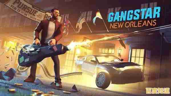 想体验超高自由度的冒险?维加斯自由模拟器2》等你来挑战! 想体验超高自由度的冒险?维加斯自由模拟器2》等你来挑战!