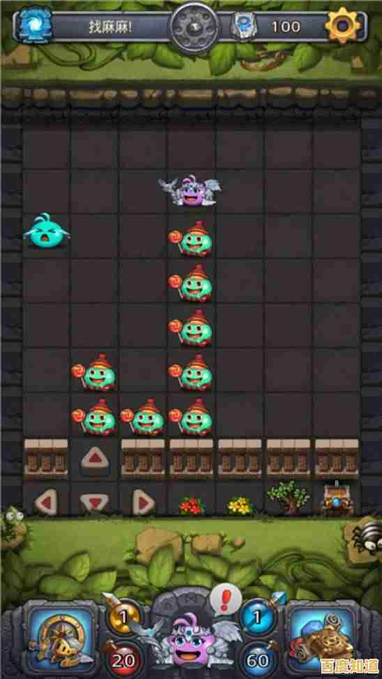 不思议迷宫最新版怪物宝藏应有尽有,何不亲自踏上这场奇妙冒险? 不思议迷宫最新版怪物宝藏应有尽有,何不亲自踏上这场奇妙冒险?