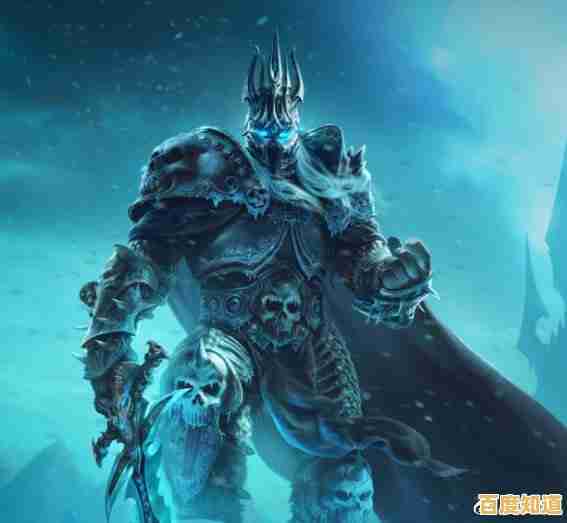 终极巫妖王攻略指南：从机制应对到实战技巧全面突破强敌