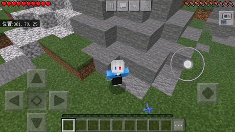 收集资源、建造避难所、勇闯随机世界—生存战争2汉化版最新版》你和好友准备好了吗？