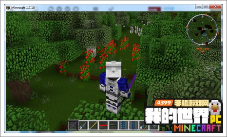 像素世界不够精致？试试《minecraft1.19国际版》材质一换让你感受不一样的高清沙盒！