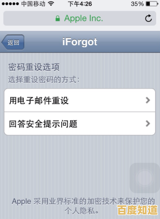 遇到密码锁忘记密码的情况，这些方法可帮助您快速解决